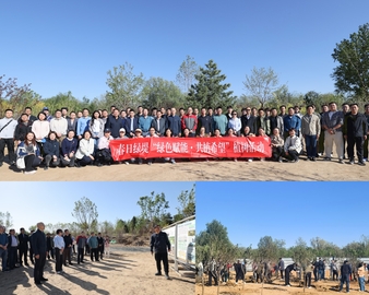 中国质量认证中心受邀参加丰台区市场监督管理局主办的“春日绿堤・绿色赋能共植希望”主题植树活动