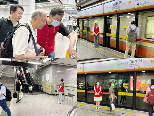 “护航平安行,青春展模YOUNG”——广州分中心检查部青年文明号开展地铁志愿者服务2 “护航平安行,青春展模YOUNG”——广州分中心检查部青年文明号开展地铁志愿者服务2