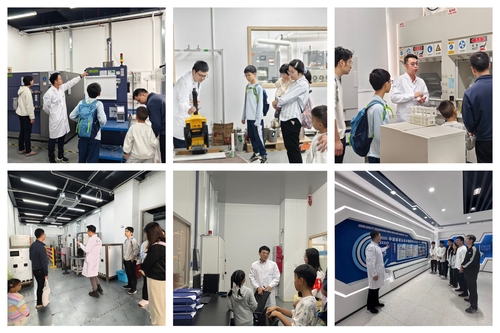 科普零距离，青年勇担当——中国质量认证中心广州分中心检查部青年文明号开放日活动举办2